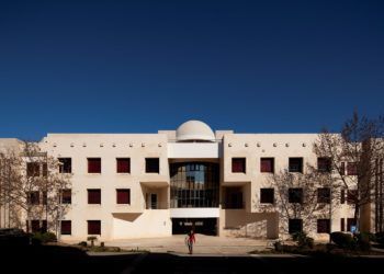 Universidade do Algarve é a mais recente instituição de ensino a recorrer à PRIMAVERA BSS para o setor público