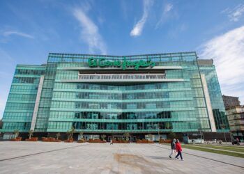 El Corte Inglés quer reforçar equipas durante o verão – contratação inclui um período de formação contínua