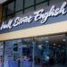Nunca é tarde para aprender inglês! Já conhece a Wall Street English?
