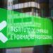 Taxa de desemprego encolhe para 5,9% no 2.º trimestre do ano